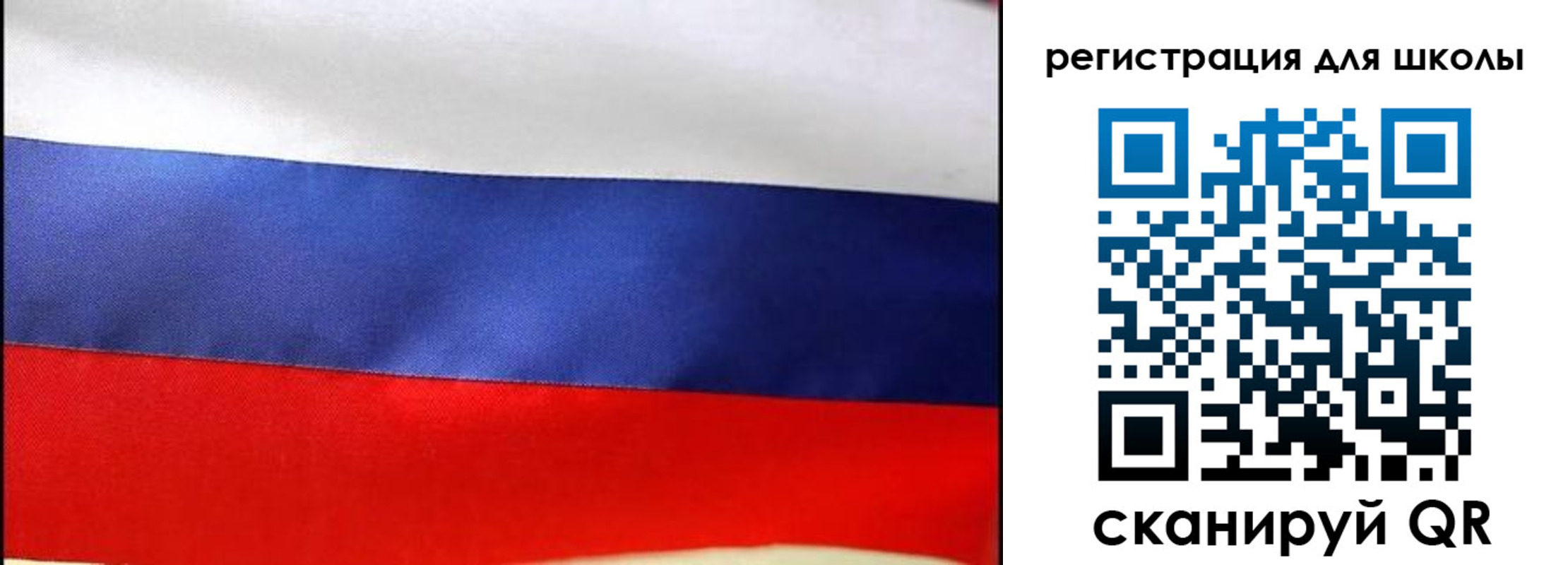 пропишу в квартире в Северодвинске